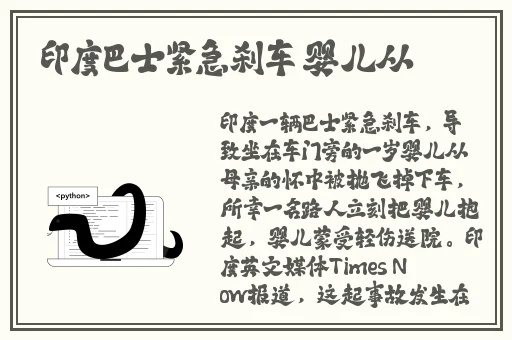 羞羞漫画首页登录页面入口
